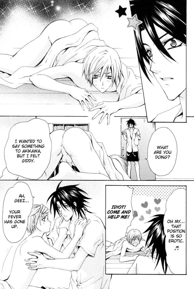 Page 13 Chapter 6 The Boys of Dreaming