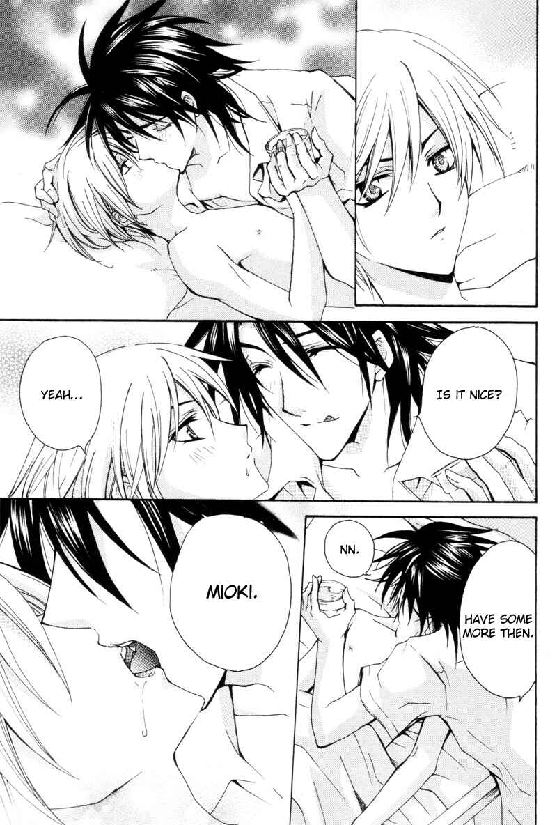 Page 15 Chapter 6 The Boys of Dreaming