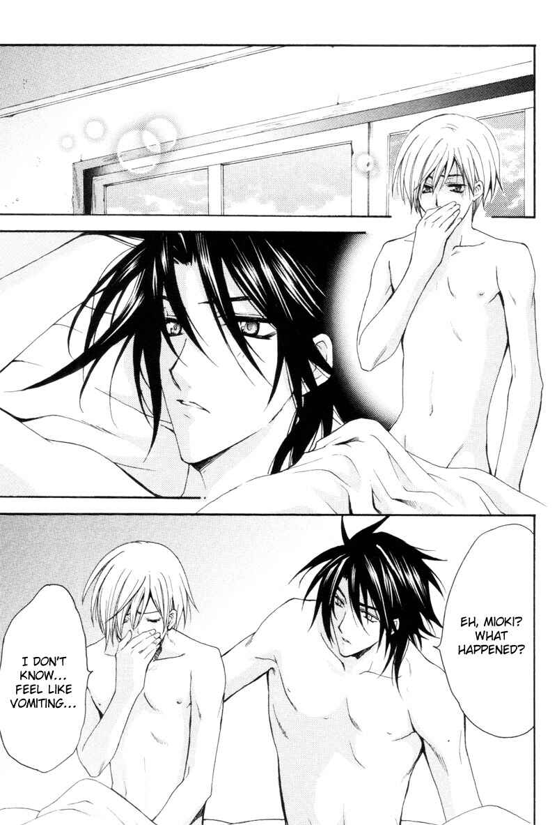 Page 9 Chapter 6 The Boys of Dreaming