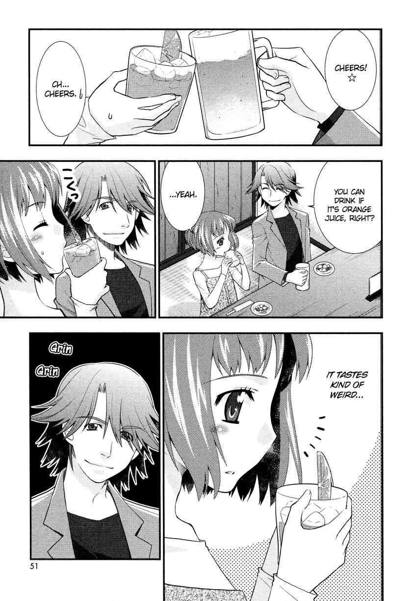Page 10 Chapter 3 Otomegokoro no Jiyuukei