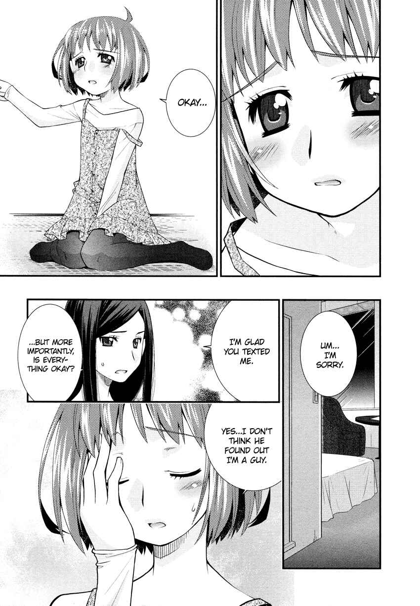 Page 16 Chapter 3 Otomegokoro no Jiyuukei