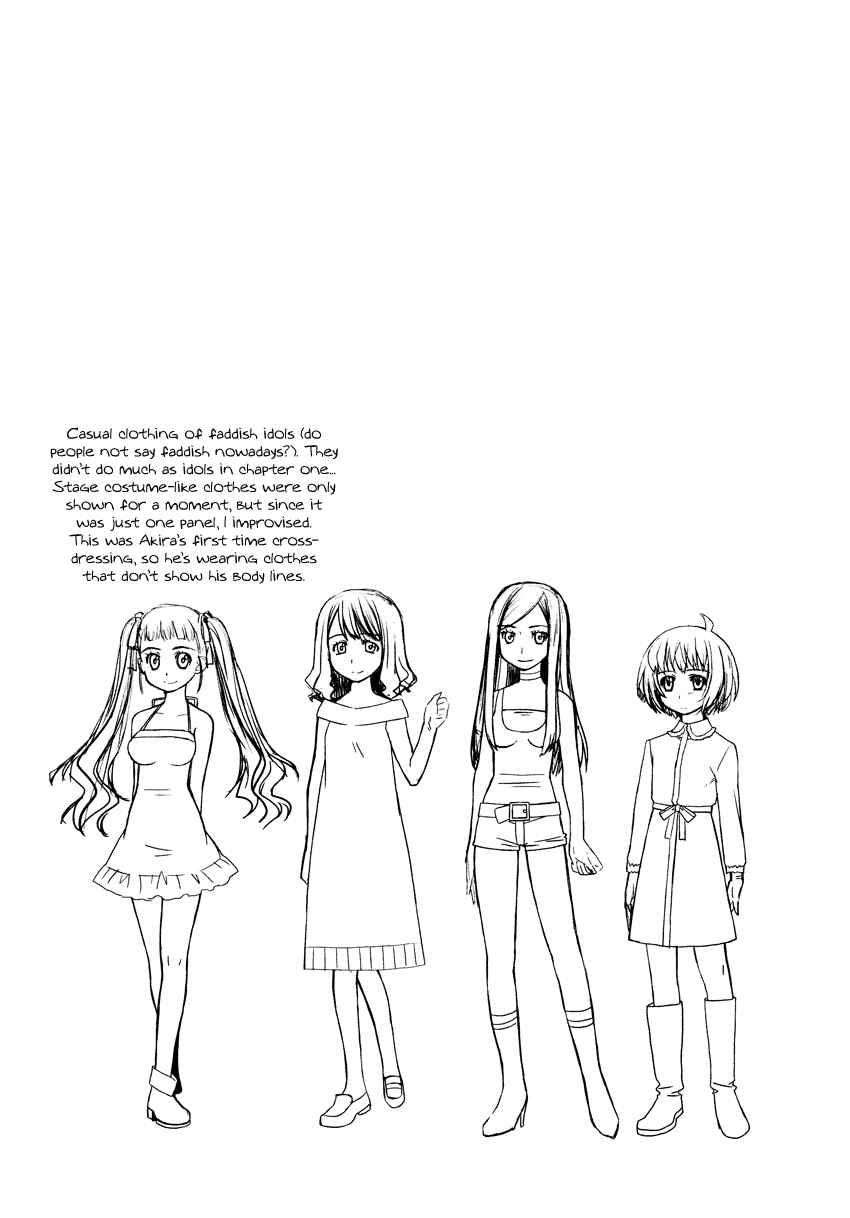 Page 24 Chapter 3 Otomegokoro no Jiyuukei