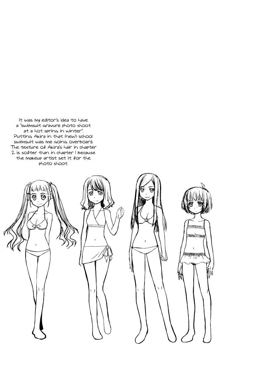 Page 25 Chapter 3 Otomegokoro no Jiyuukei