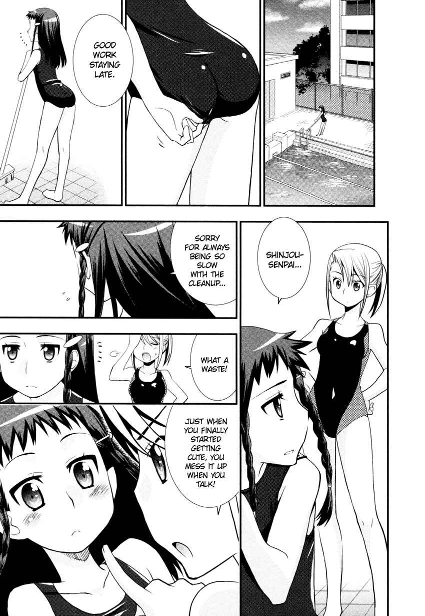 Page 12 Chapter 6.5 Otomegokoro no Jiyuukei
