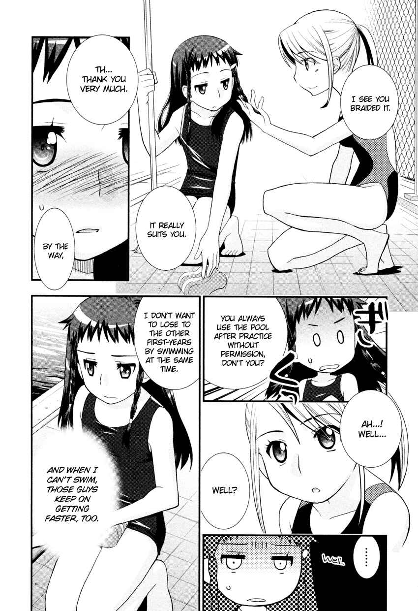 Page 13 Chapter 6.5 Otomegokoro no Jiyuukei