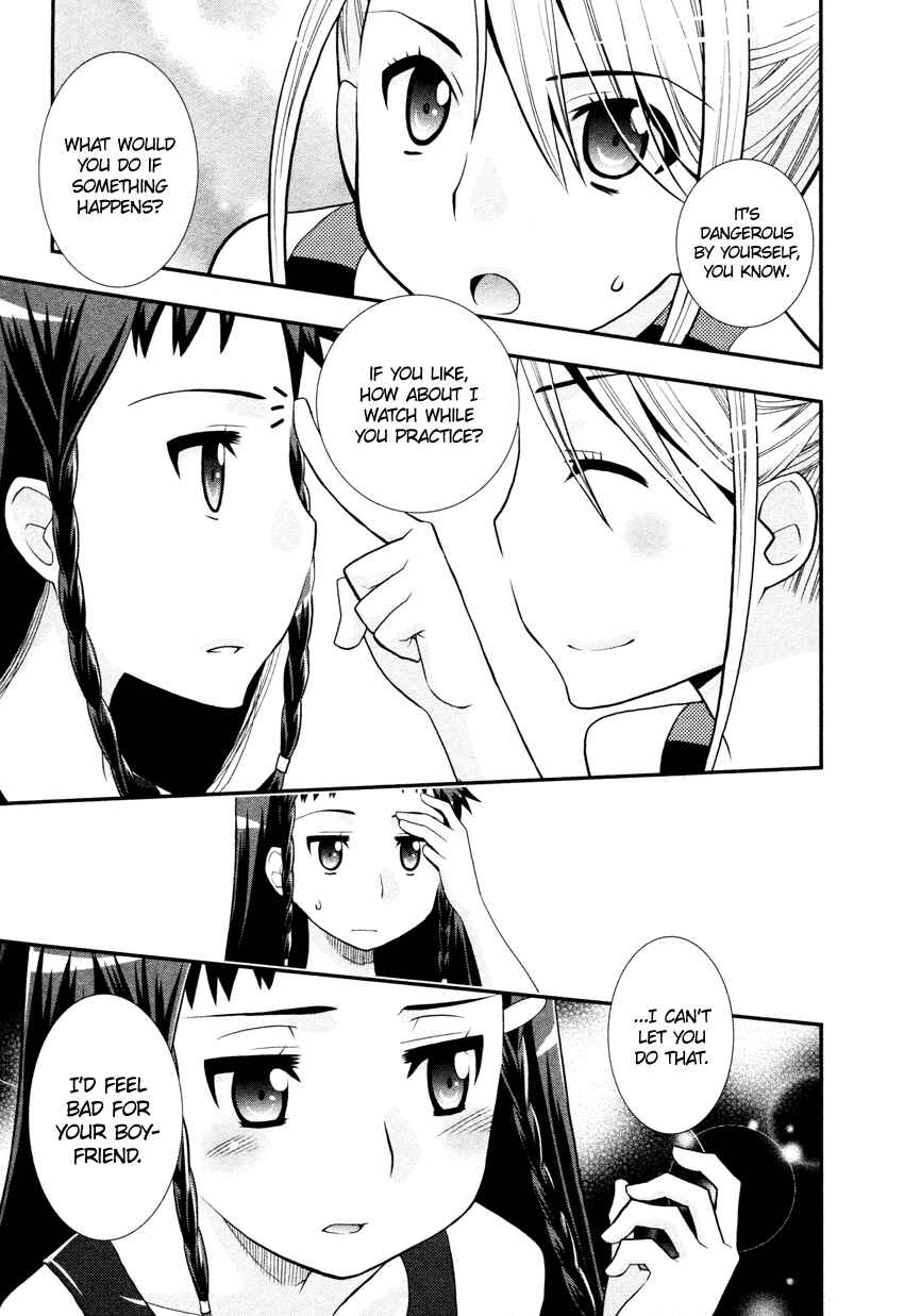 Page 14 Chapter 6.5 Otomegokoro no Jiyuukei