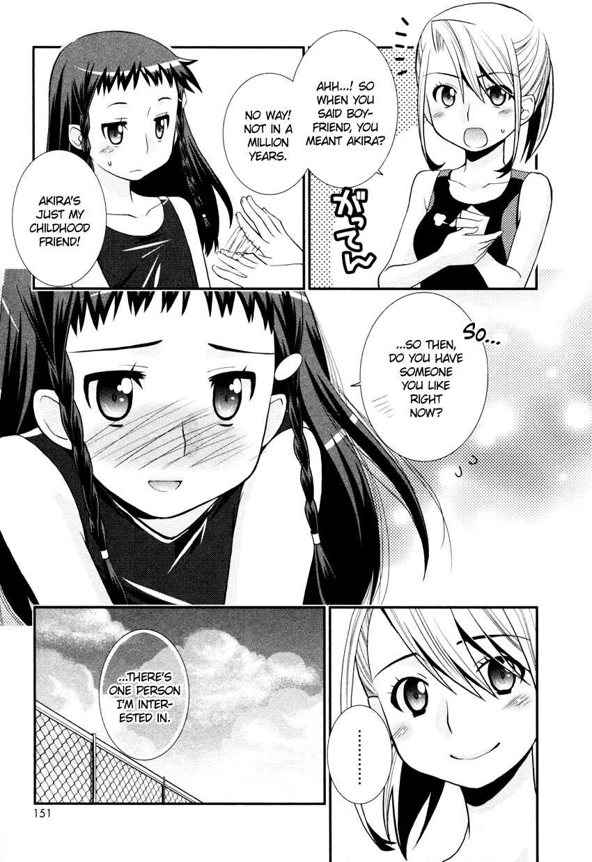 Page 18 Chapter 6.5 Otomegokoro no Jiyuukei
