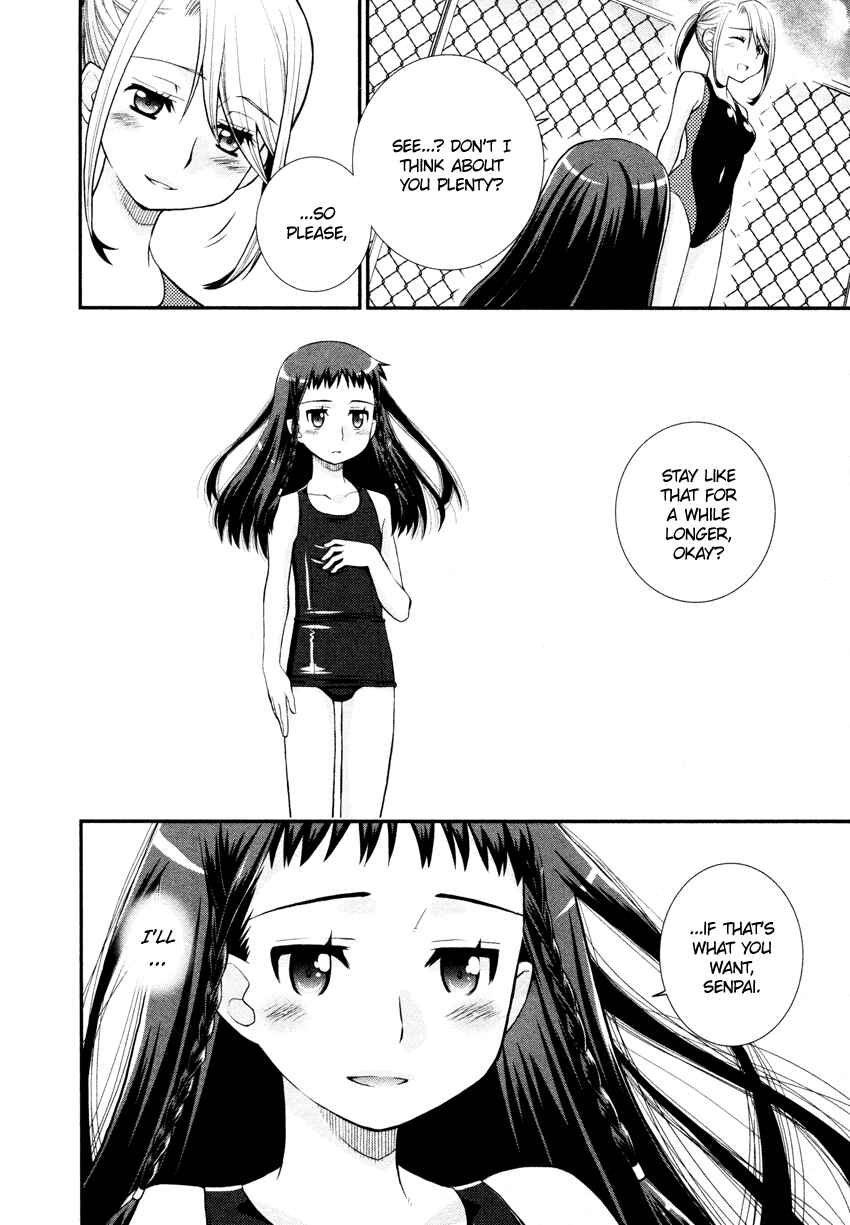 Page 21 Chapter 6.5 Otomegokoro no Jiyuukei