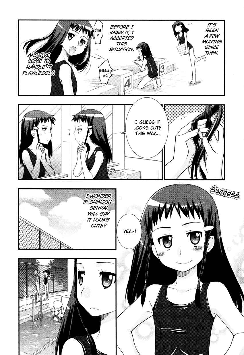 Page 9 Chapter 6.5 Otomegokoro no Jiyuukei