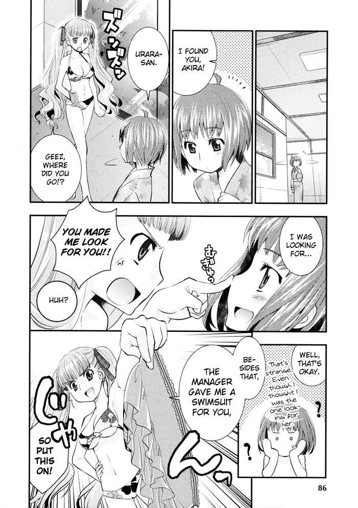 Page 11 Chapter 2 Otomegokoro no Jiyuukei