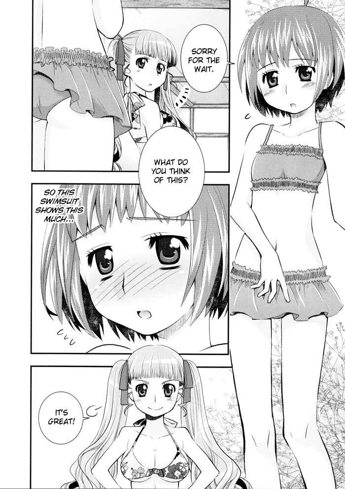 Page 15 Chapter 2 Otomegokoro no Jiyuukei