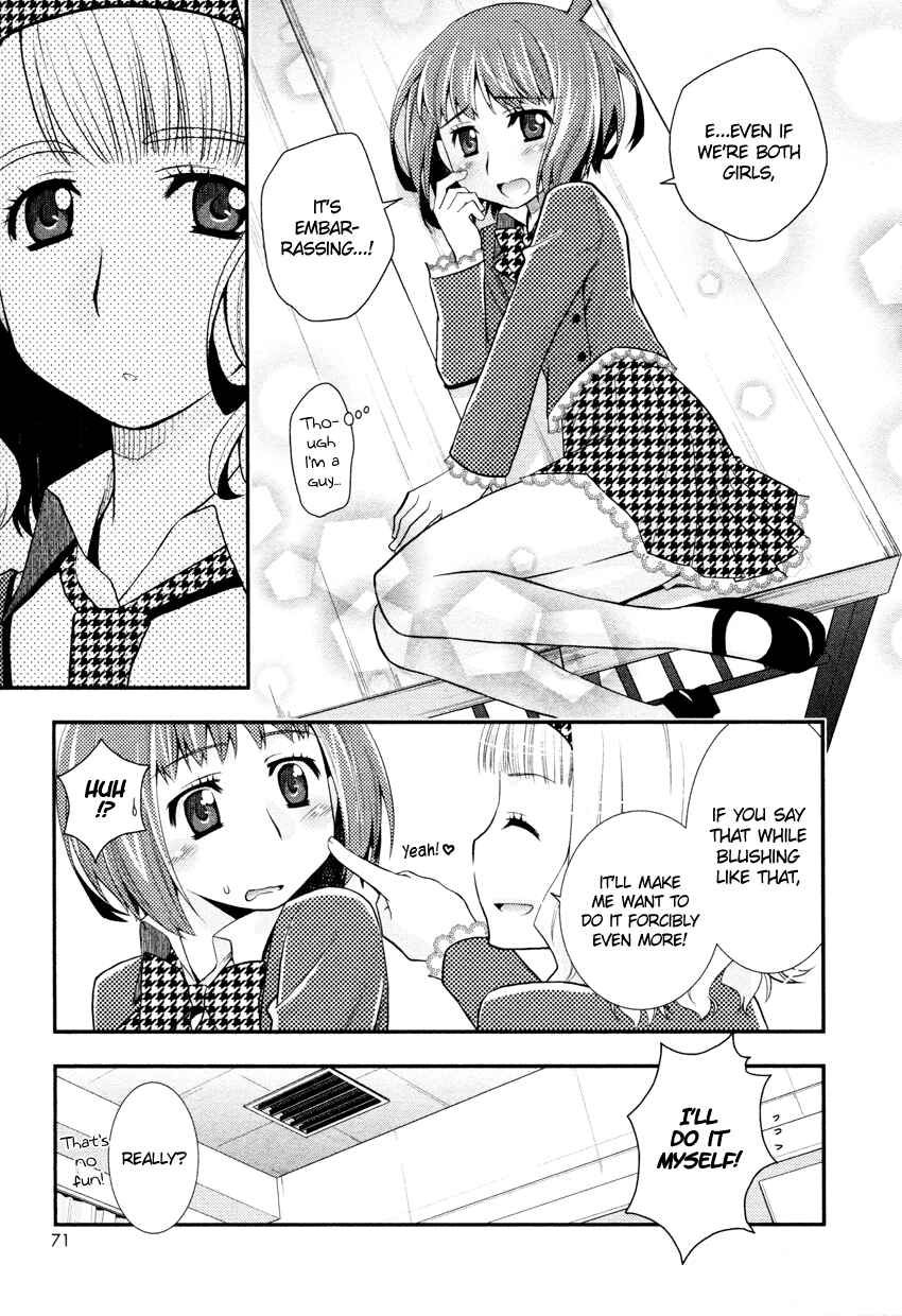 Page 10 Chapter 4 Otomegokoro no Jiyuukei