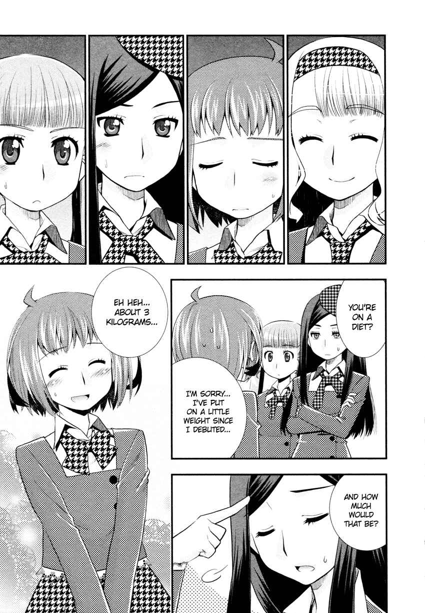 Page 16 Chapter 4 Otomegokoro no Jiyuukei