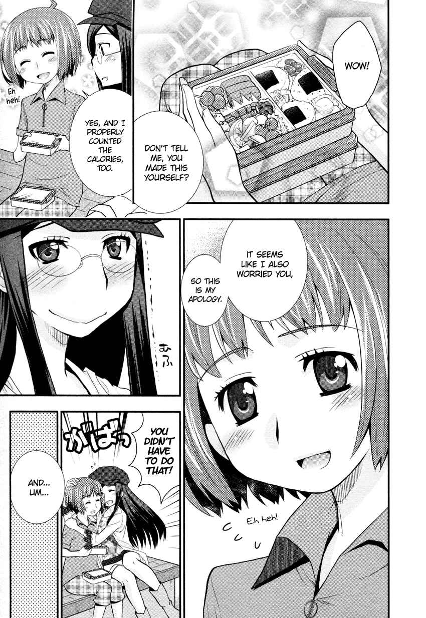 Page 22 Chapter 4 Otomegokoro no Jiyuukei