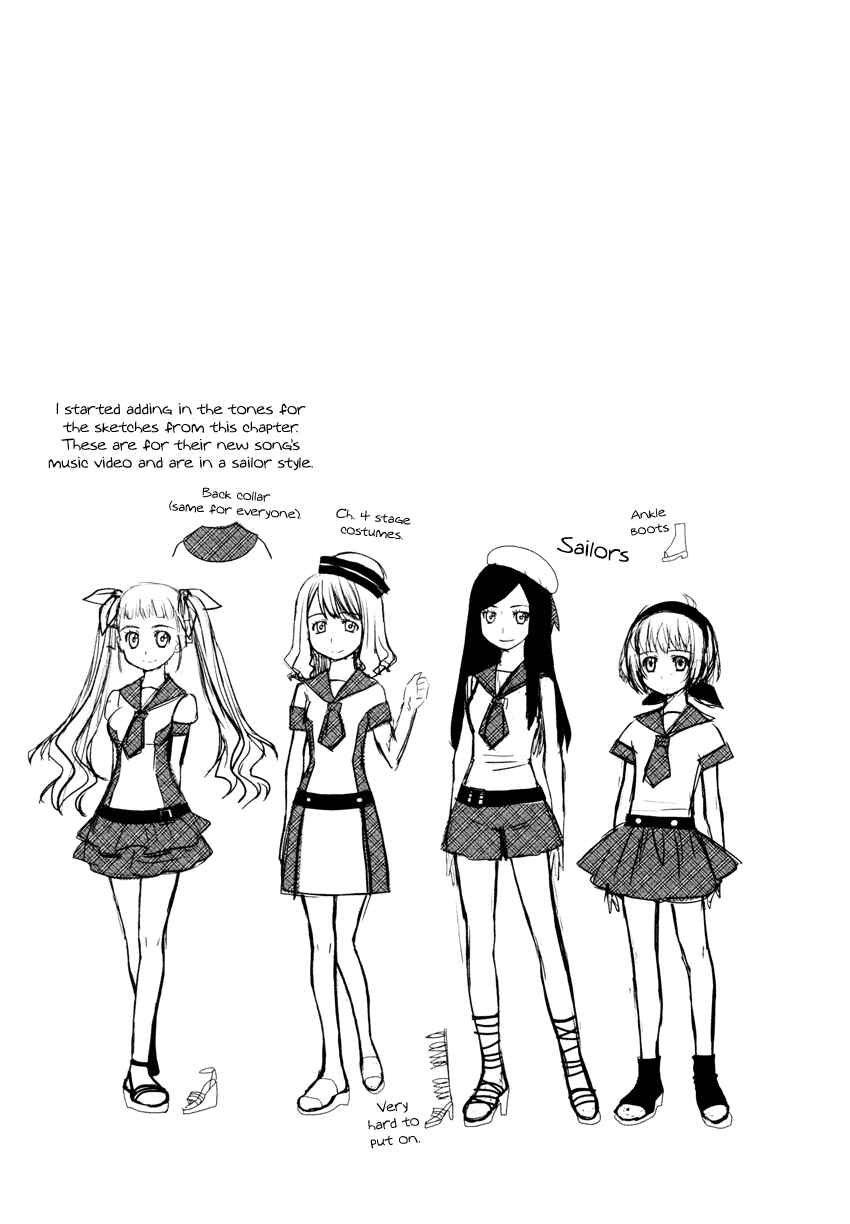 Page 24 Chapter 4 Otomegokoro no Jiyuukei