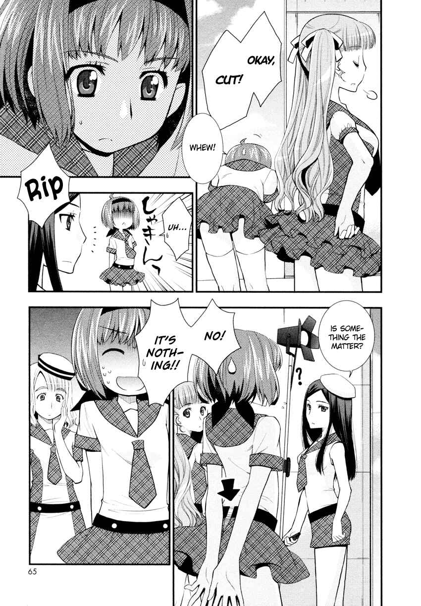 Page 4 Chapter 4 Otomegokoro no Jiyuukei
