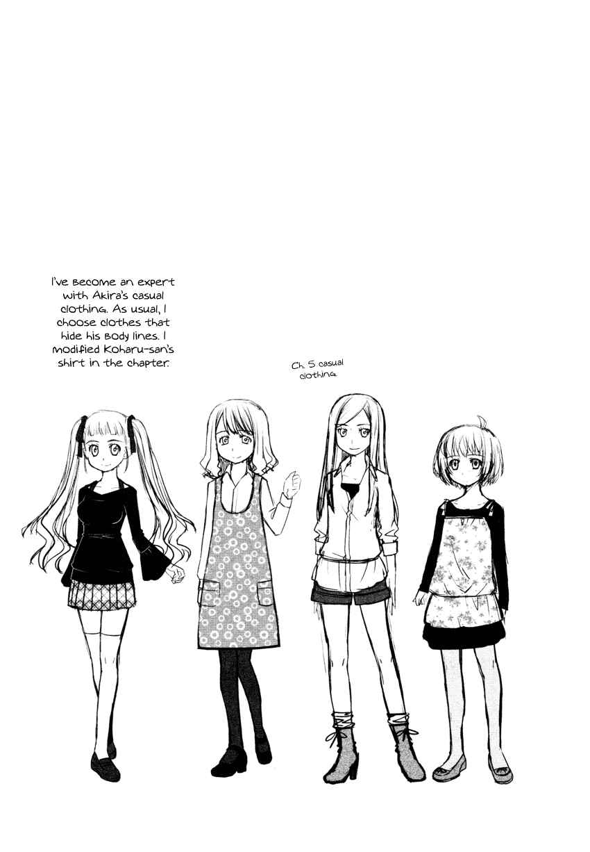 Page 24 Chapter 5 Otomegokoro no Jiyuukei