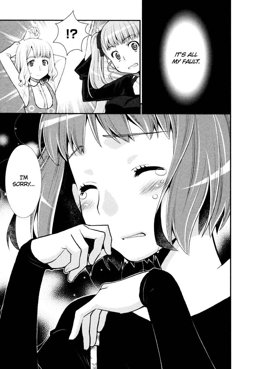 Page 4 Chapter 5 Otomegokoro no Jiyuukei