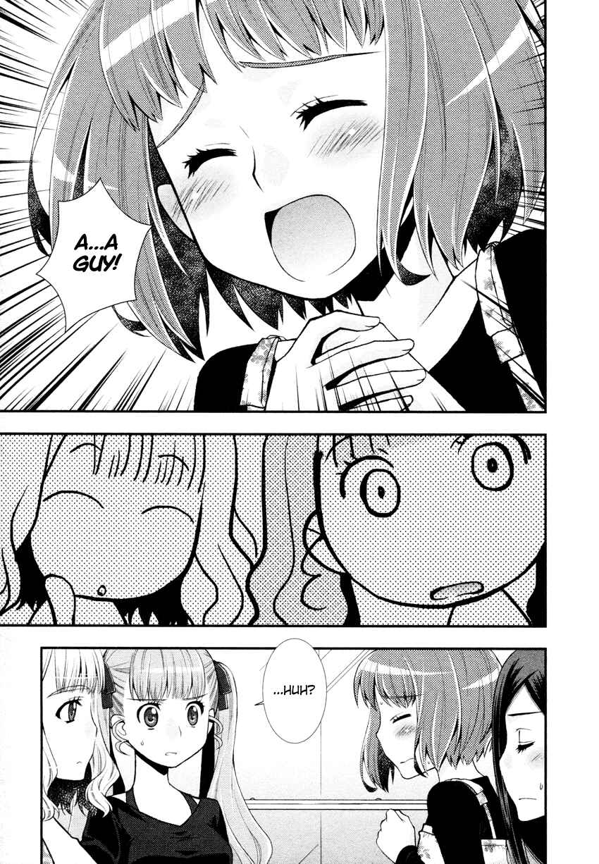Page 6 Chapter 5 Otomegokoro no Jiyuukei