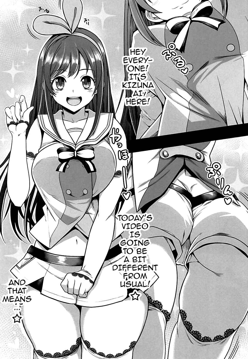 Page 3 Chapter Unknown_657e #Ai-chan Guukawa