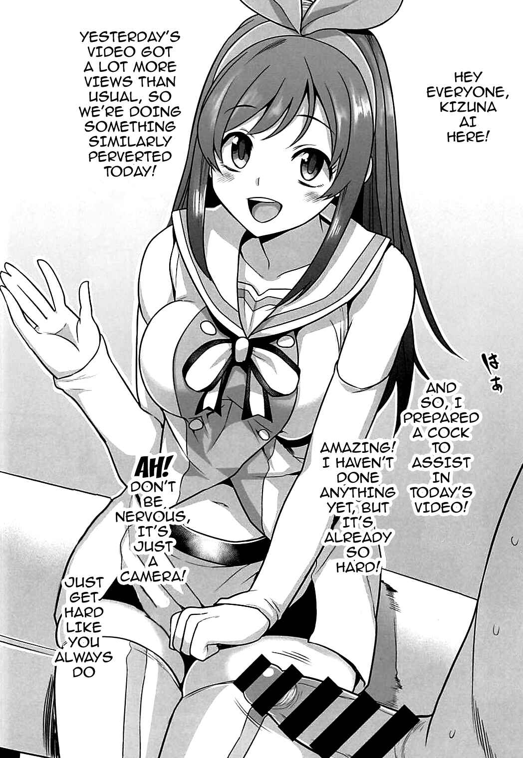 Page 6 Chapter Unknown_657e #Ai-chan Guukawa