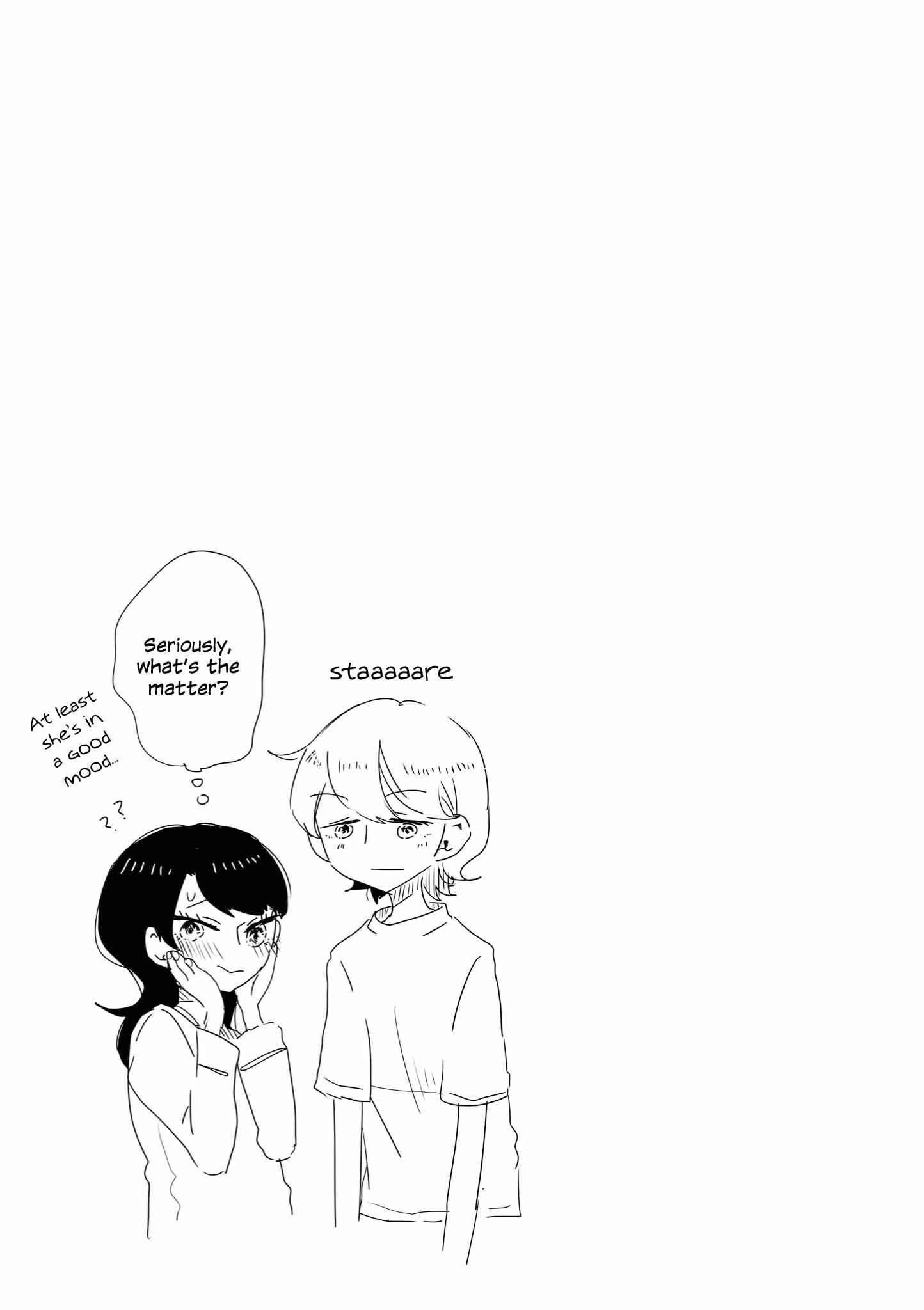Page 15 Chapter 7 Tsuki to Koi wa Michireba Kakeru