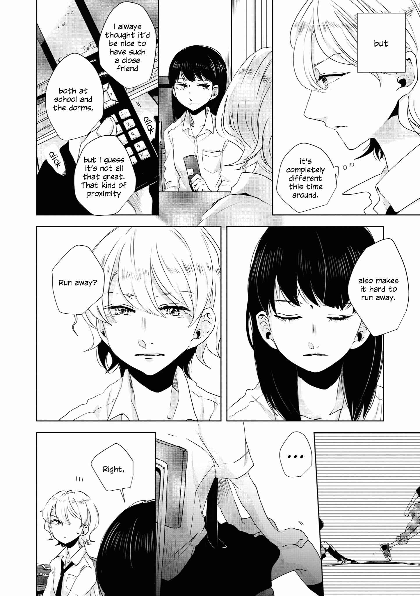 Page 2 Chapter 7 Tsuki to Koi wa Michireba Kakeru