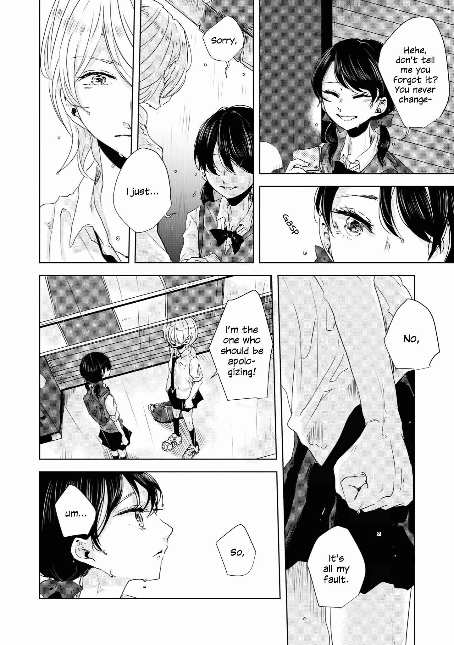 Page 6 Chapter 7 Tsuki to Koi wa Michireba Kakeru