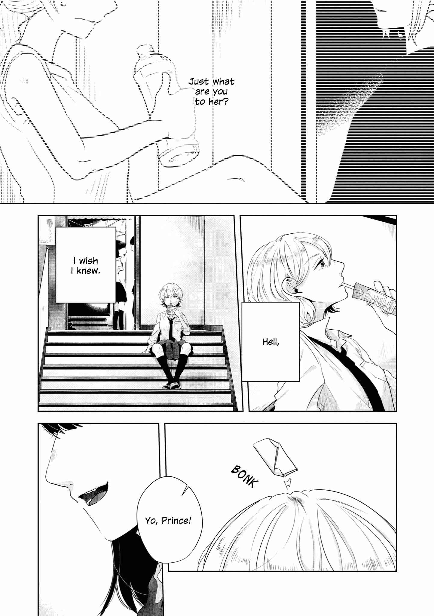 Page 1 Chapter 11 Tsuki to Koi wa Michireba Kakeru