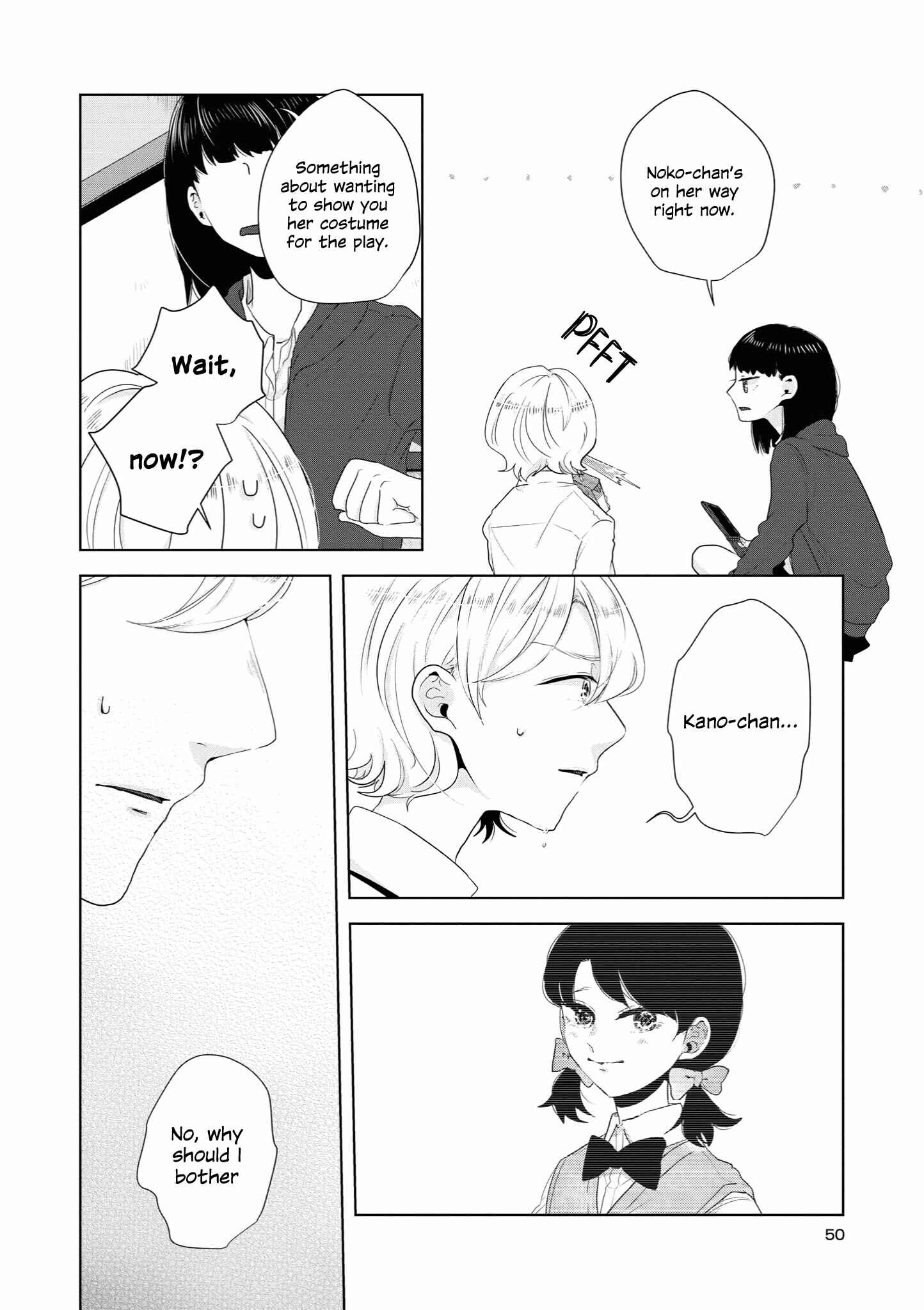 Page 12 Chapter 11 Tsuki to Koi wa Michireba Kakeru