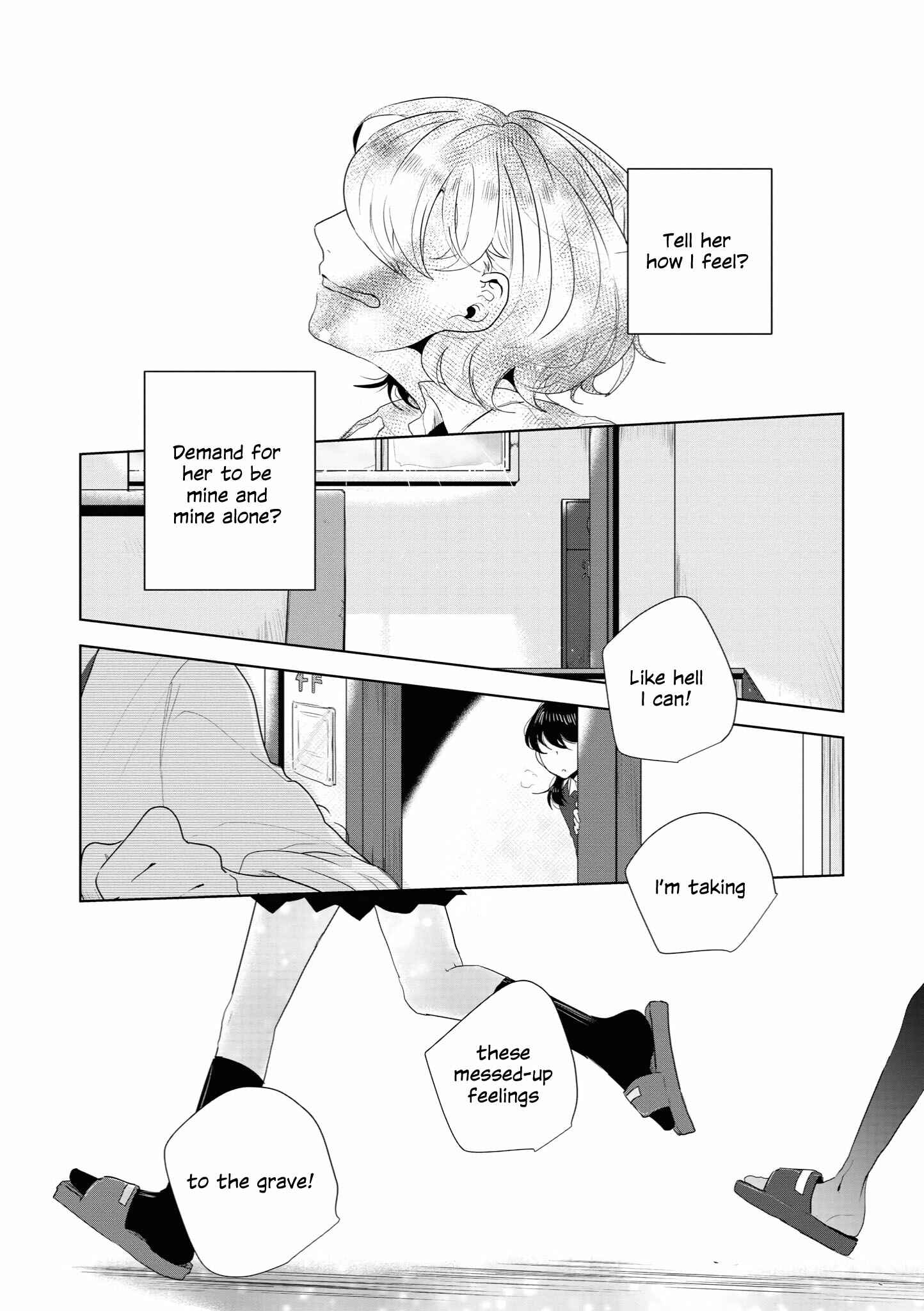 Page 16 Chapter 11 Tsuki to Koi wa Michireba Kakeru
