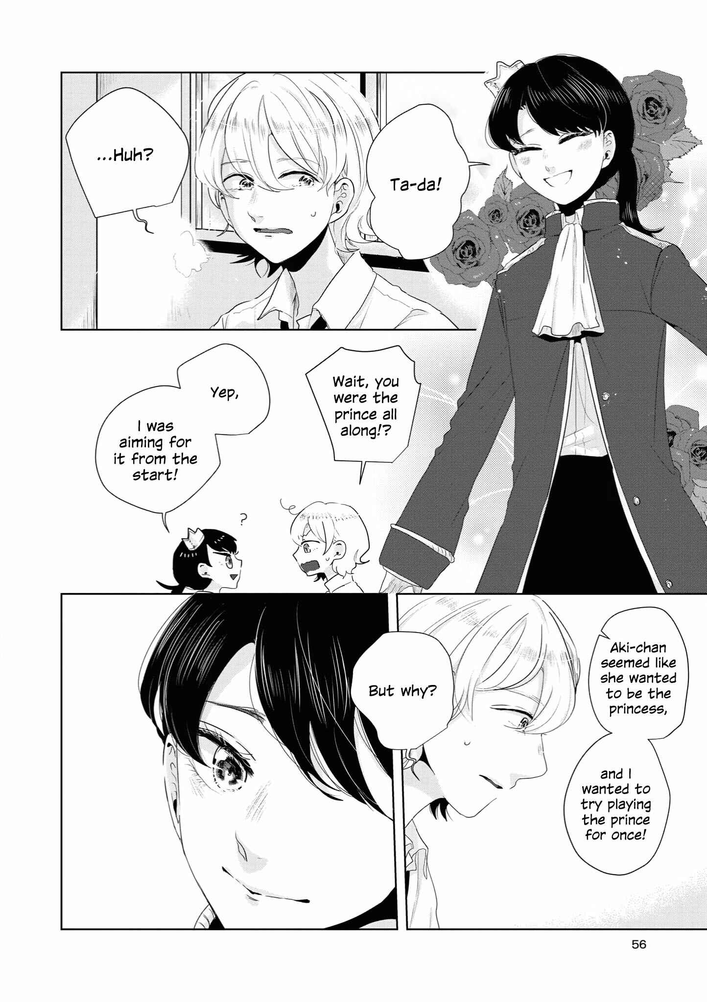 Page 18 Chapter 11 Tsuki to Koi wa Michireba Kakeru