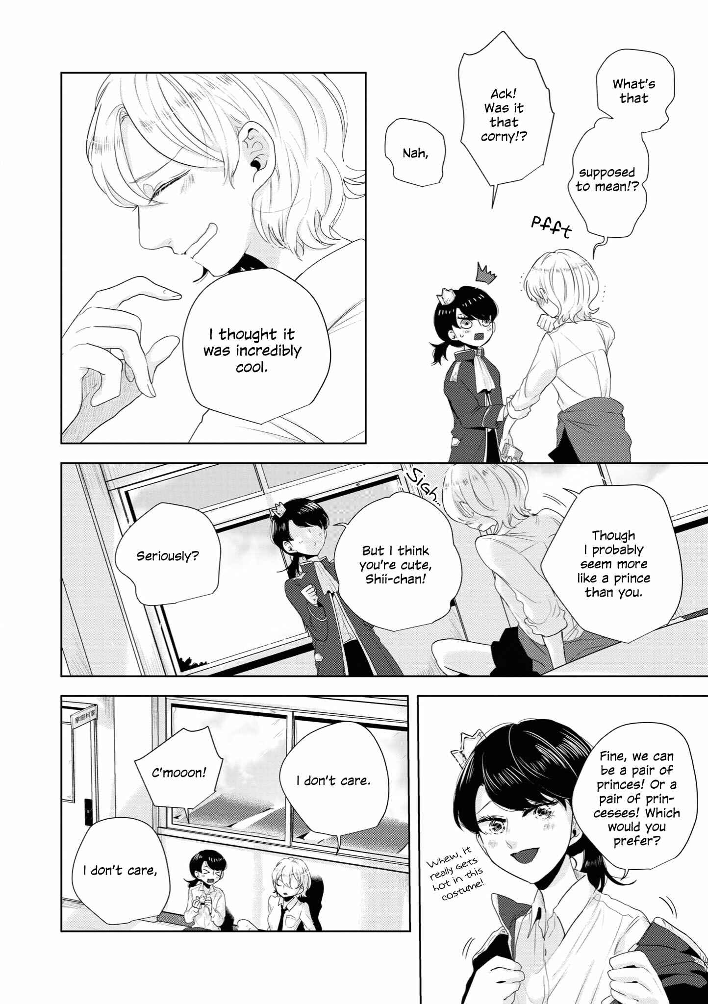 Page 20 Chapter 11 Tsuki to Koi wa Michireba Kakeru