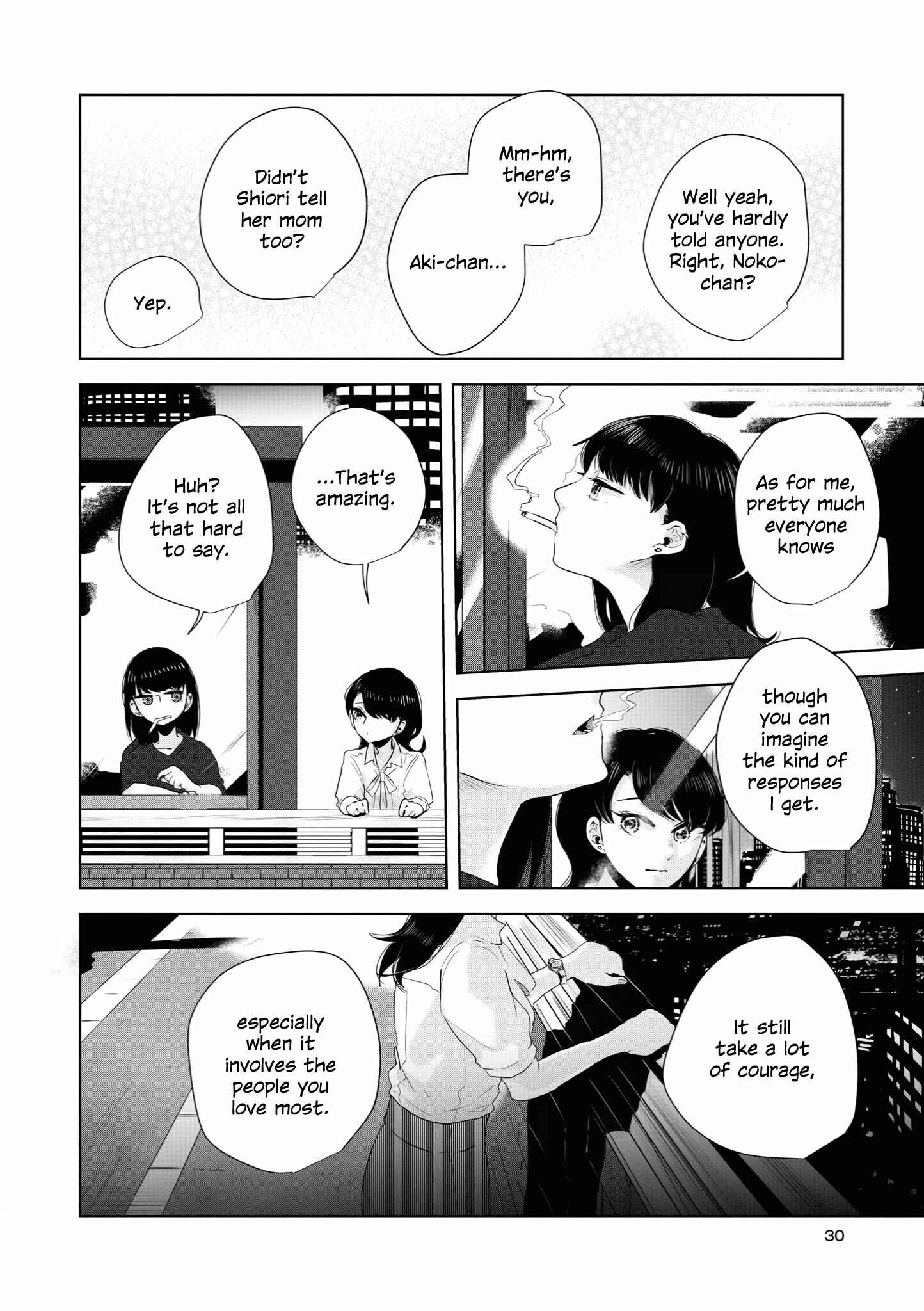 Page 10 Chapter 10 Tsuki to Koi wa Michireba Kakeru