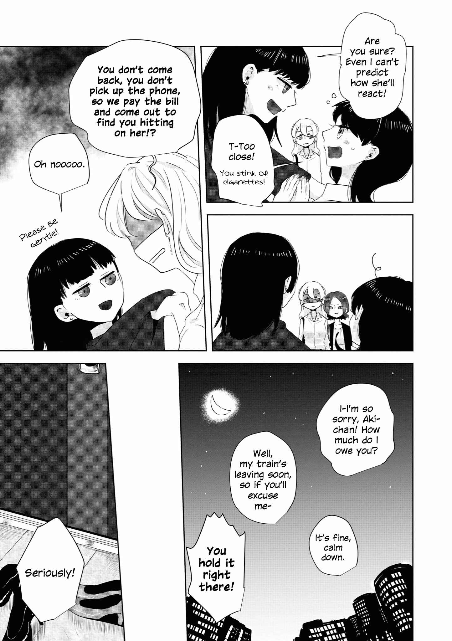 Page 13 Chapter 10 Tsuki to Koi wa Michireba Kakeru