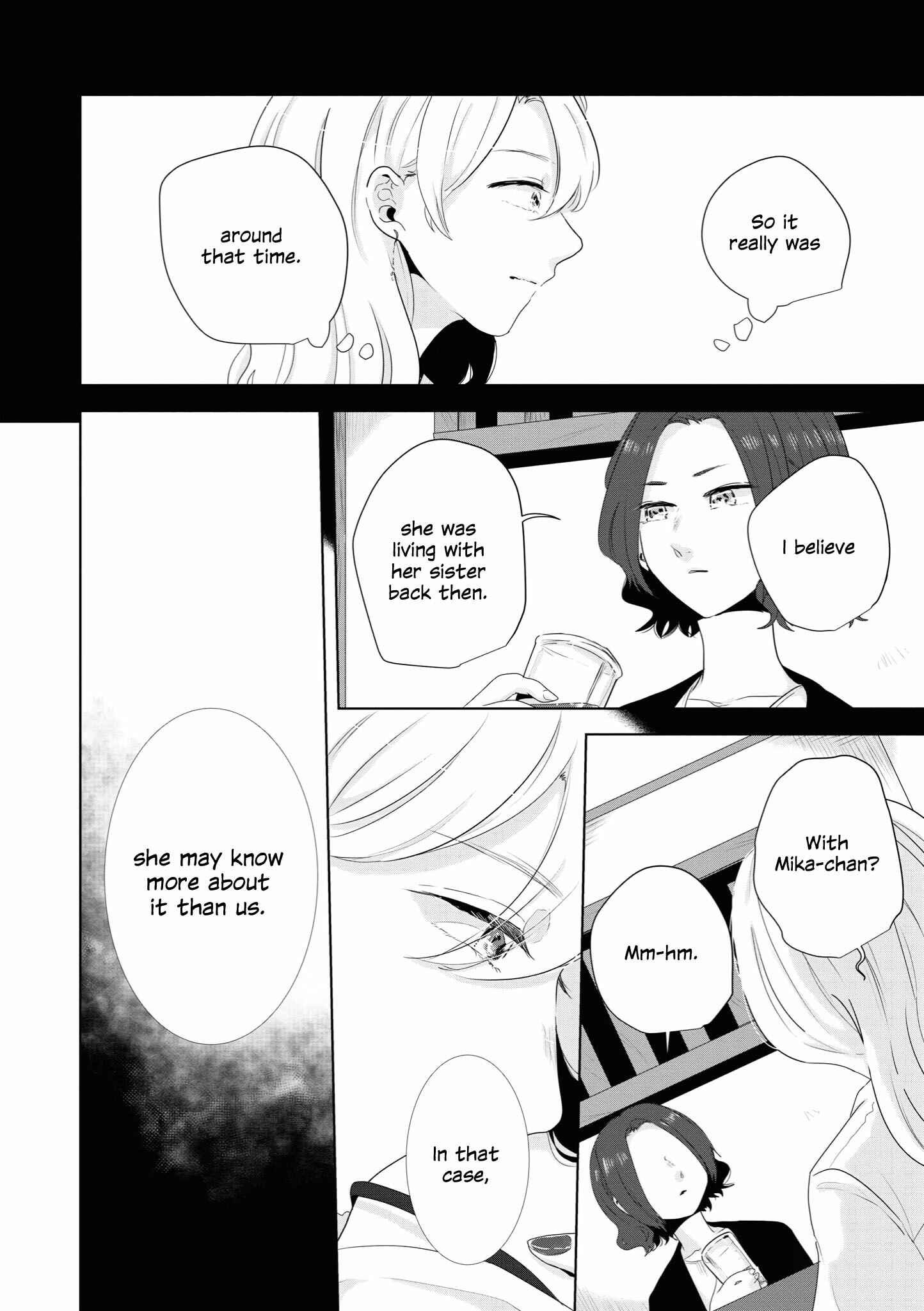 Page 16 Chapter 10 Tsuki to Koi wa Michireba Kakeru