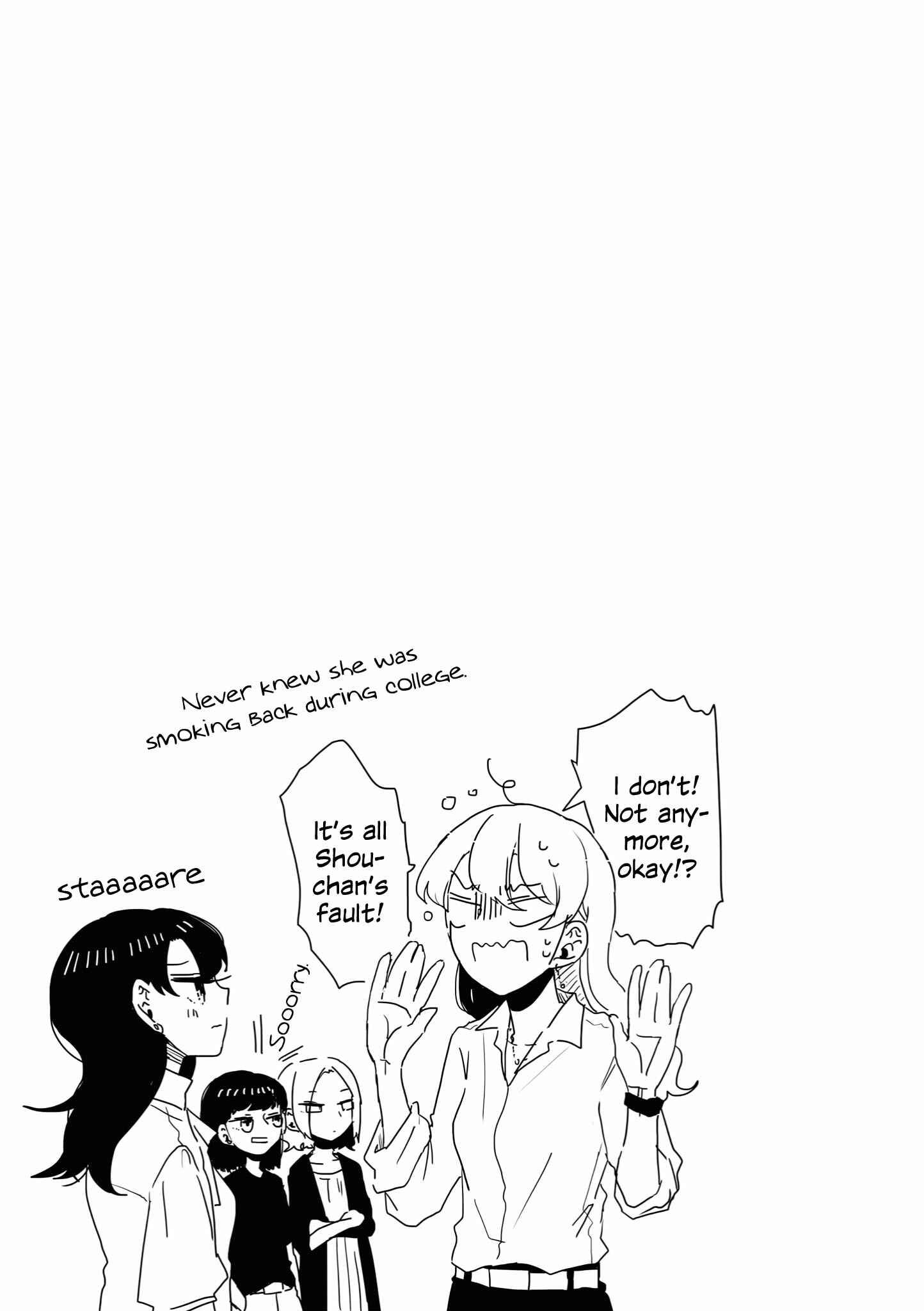 Page 17 Chapter 10 Tsuki to Koi wa Michireba Kakeru