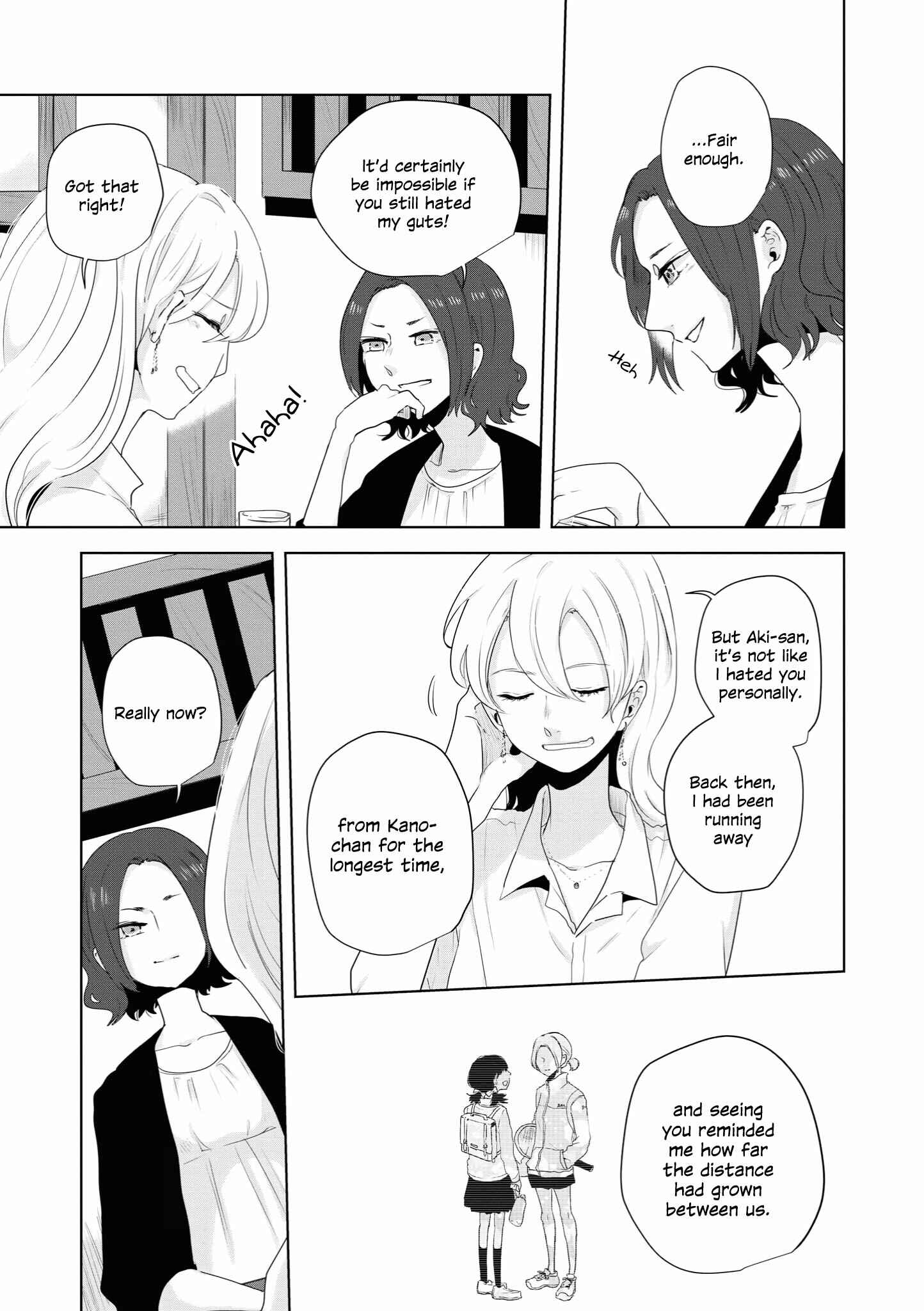 Page 3 Chapter 10 Tsuki to Koi wa Michireba Kakeru