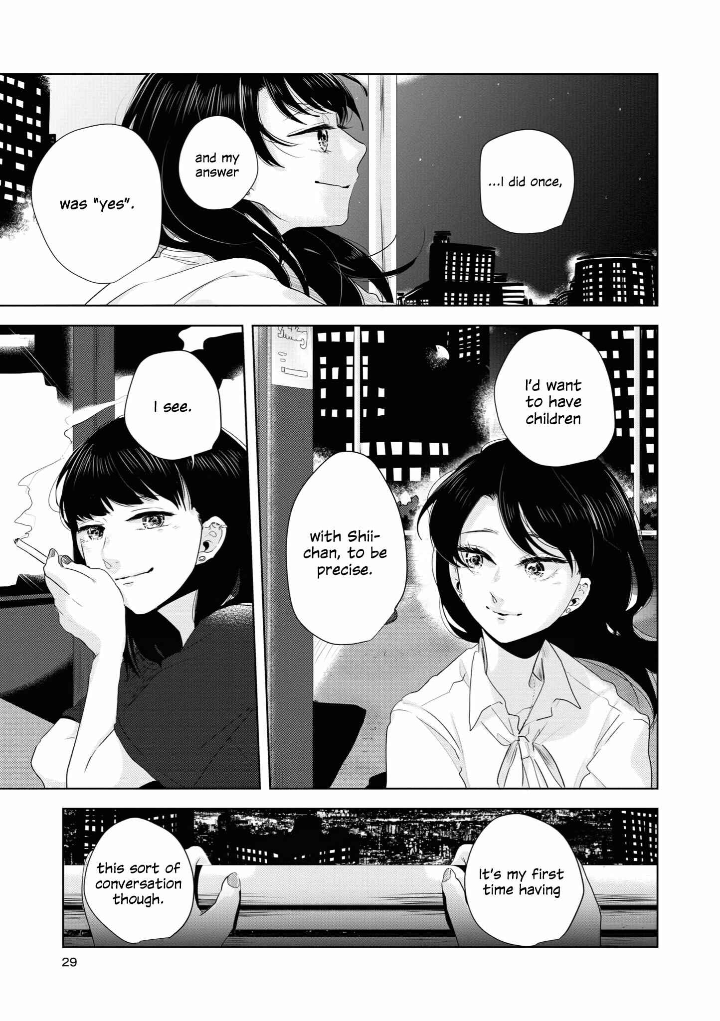 Page 9 Chapter 10 Tsuki to Koi wa Michireba Kakeru