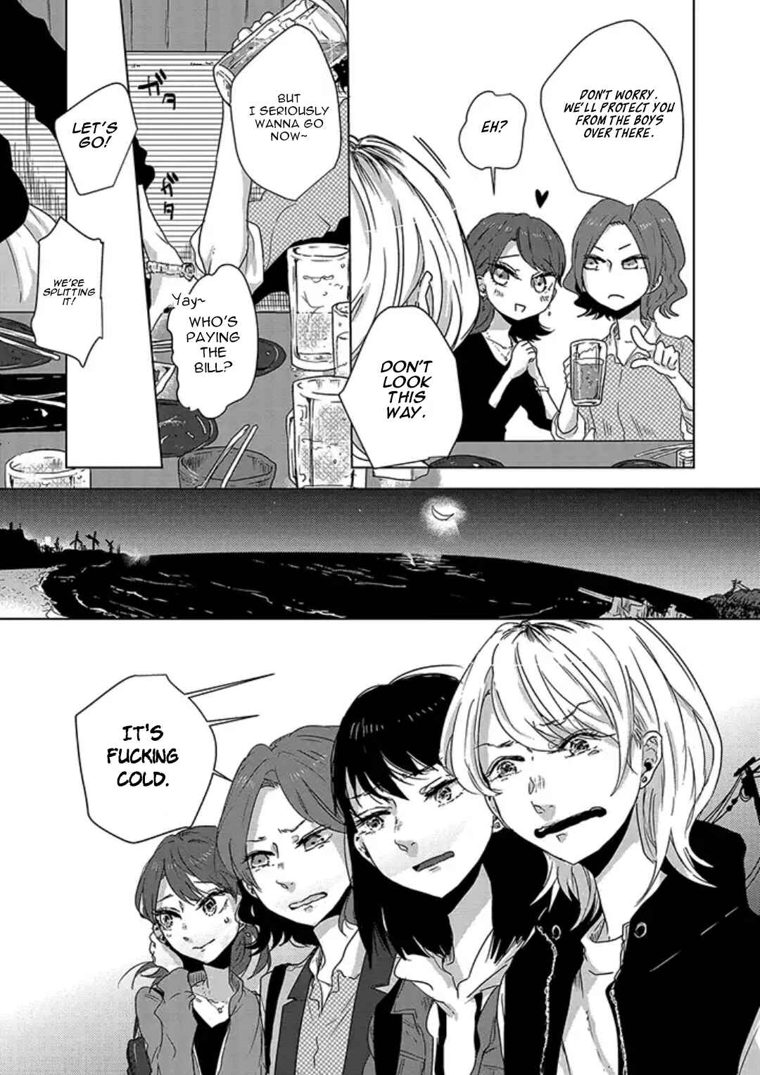 Page 8 Chapter 0 Tsuki to Koi wa Michireba Kakeru