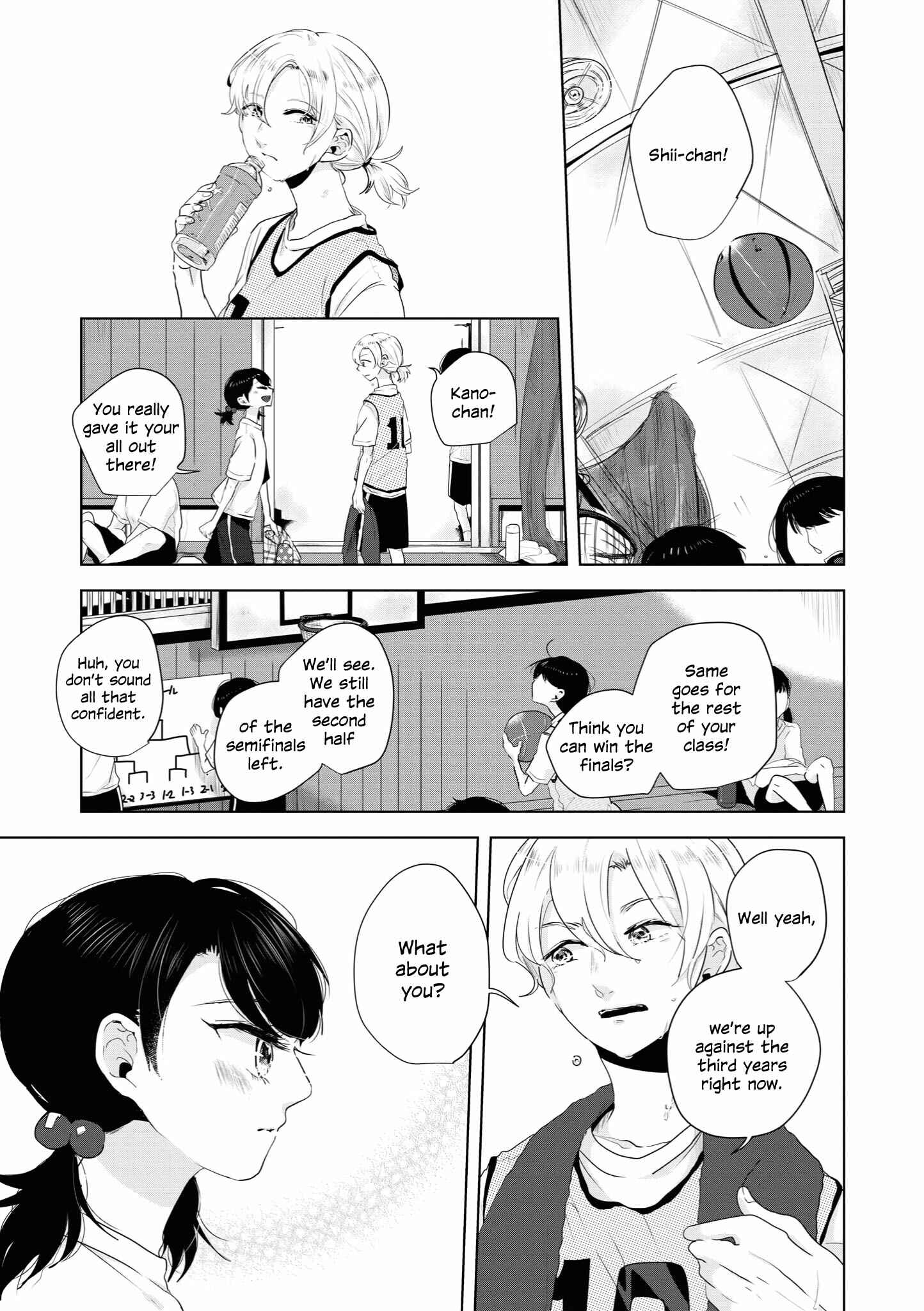 Page 1 Chapter 9 Tsuki to Koi wa Michireba Kakeru