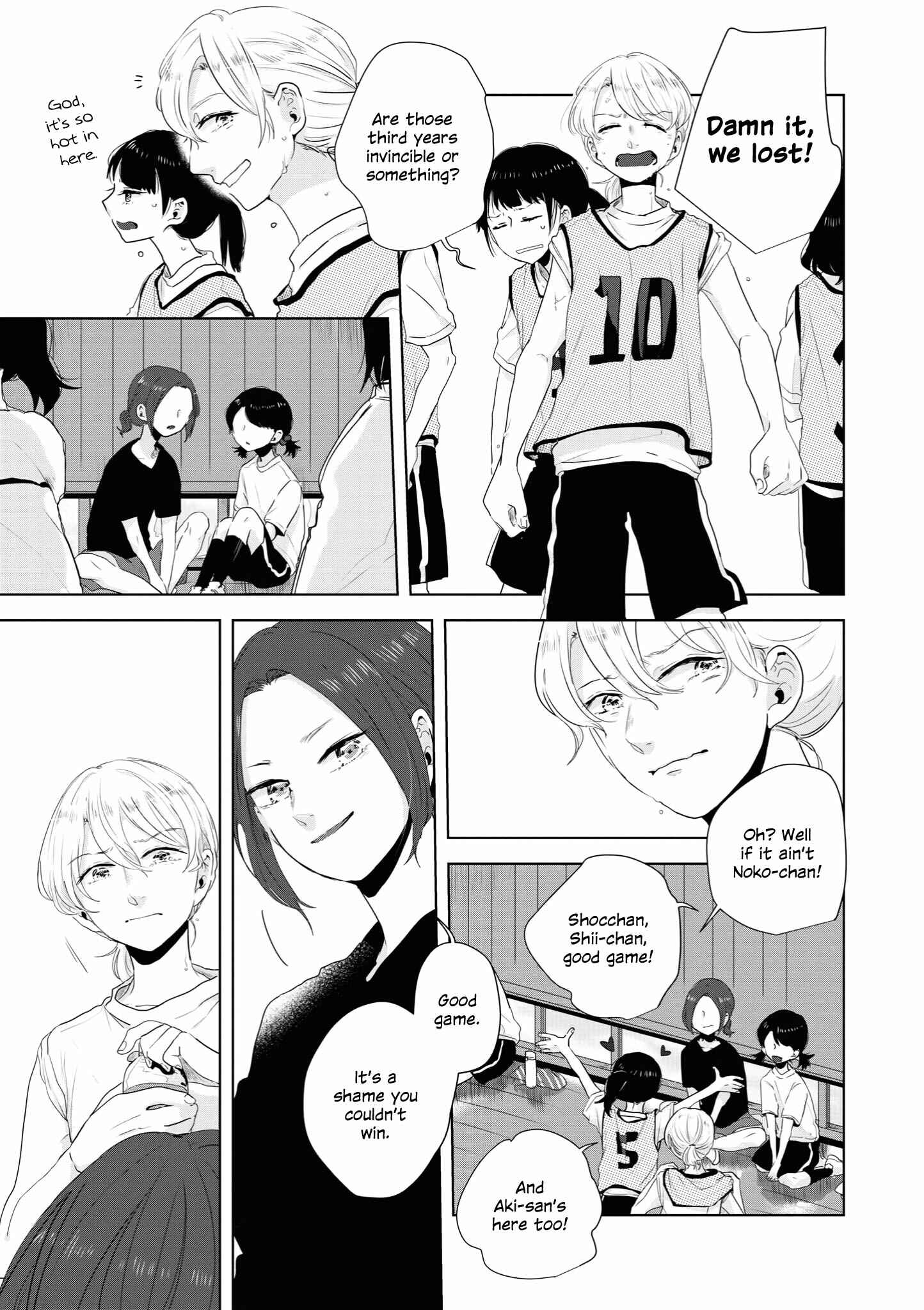 Page 5 Chapter 9 Tsuki to Koi wa Michireba Kakeru