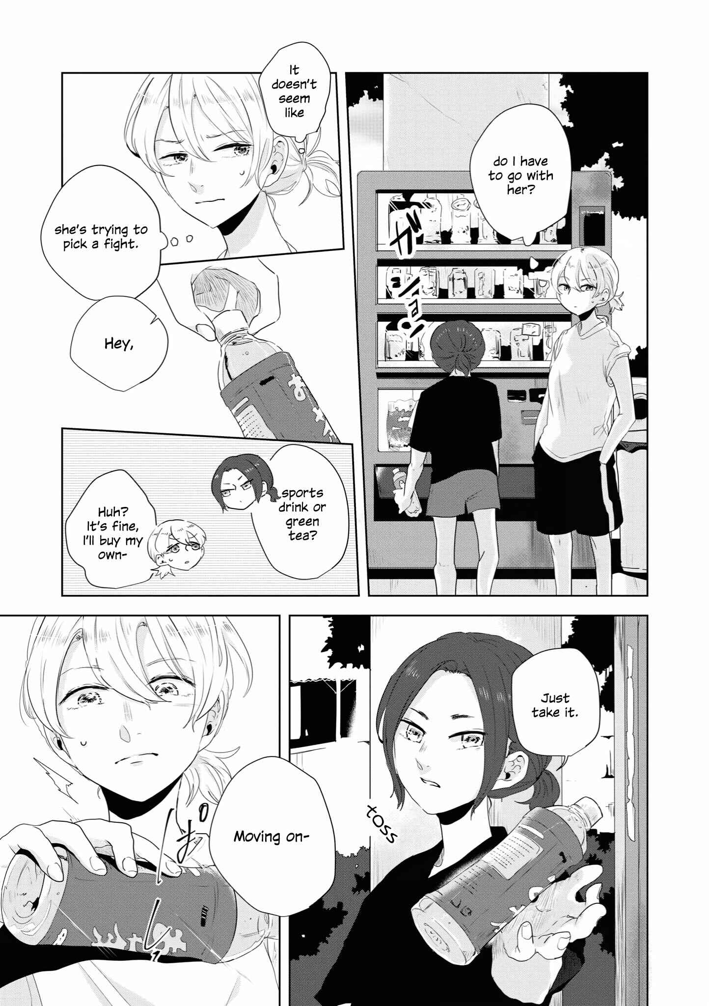 Page 7 Chapter 9 Tsuki to Koi wa Michireba Kakeru