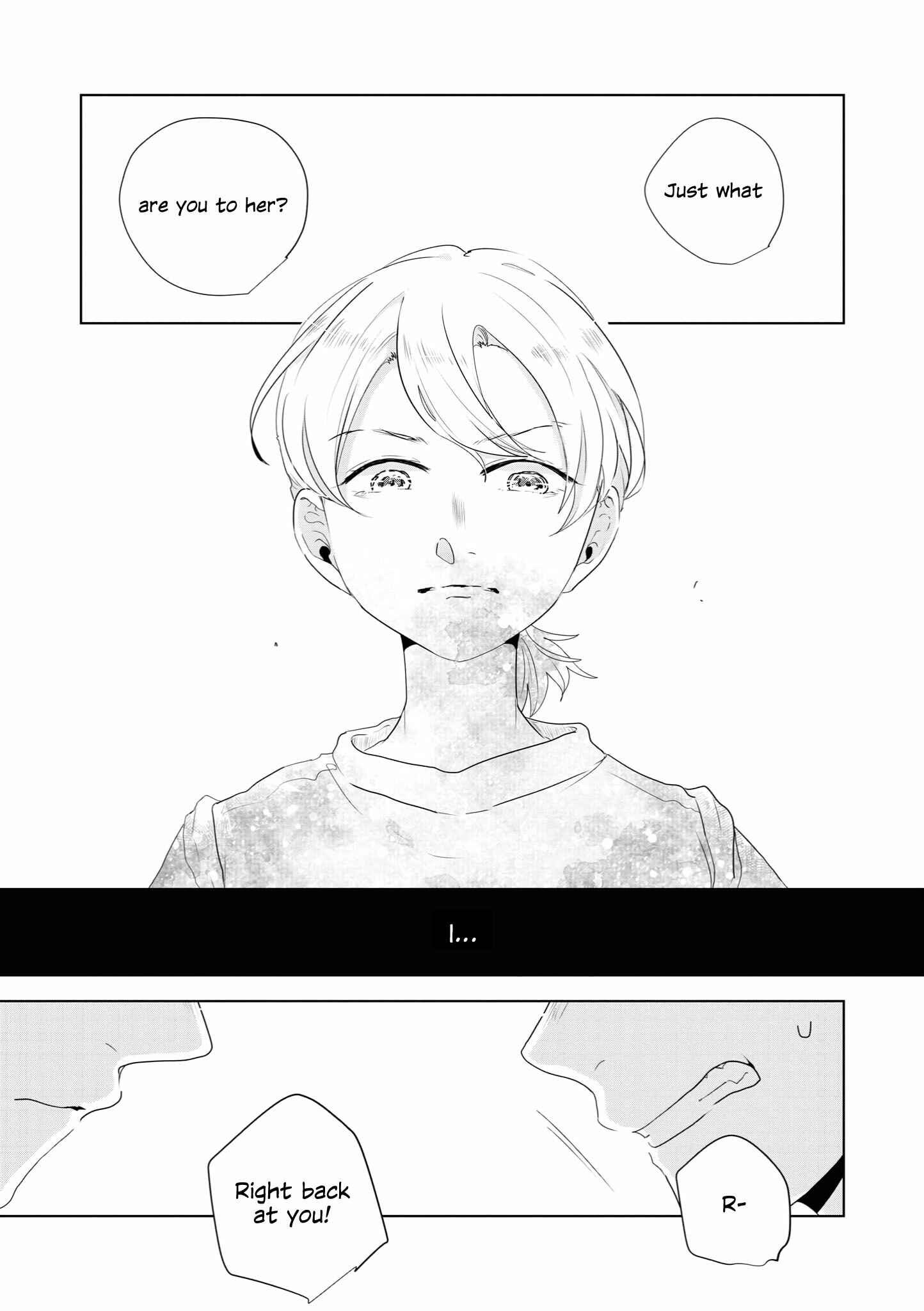 Page 9 Chapter 9 Tsuki to Koi wa Michireba Kakeru