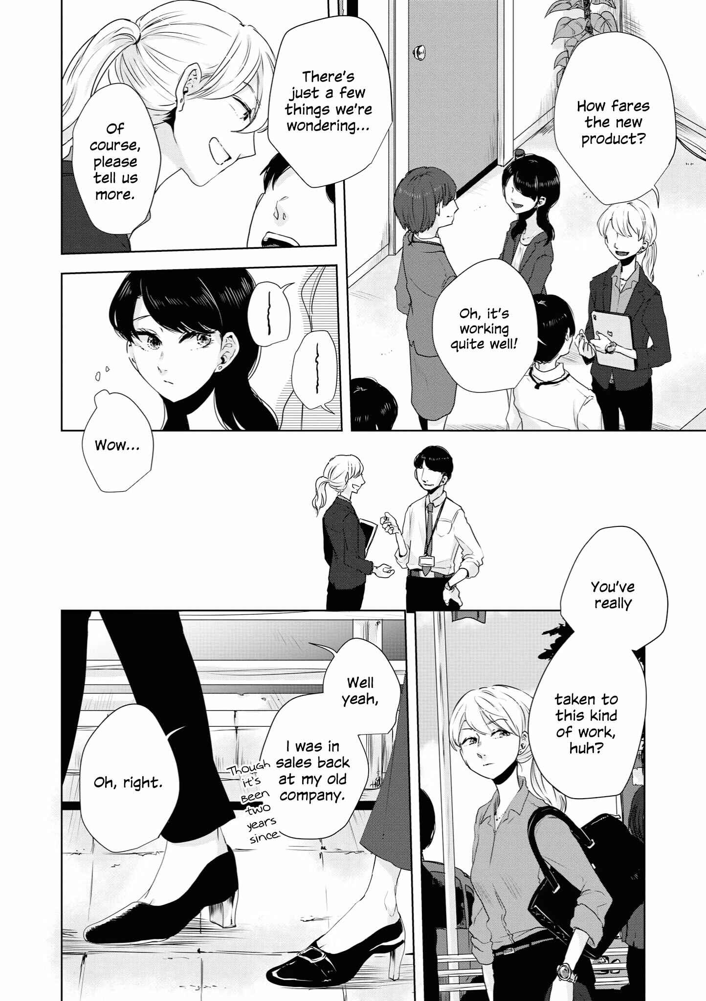 Page 4 Chapter 6 Tsuki to Koi wa Michireba Kakeru