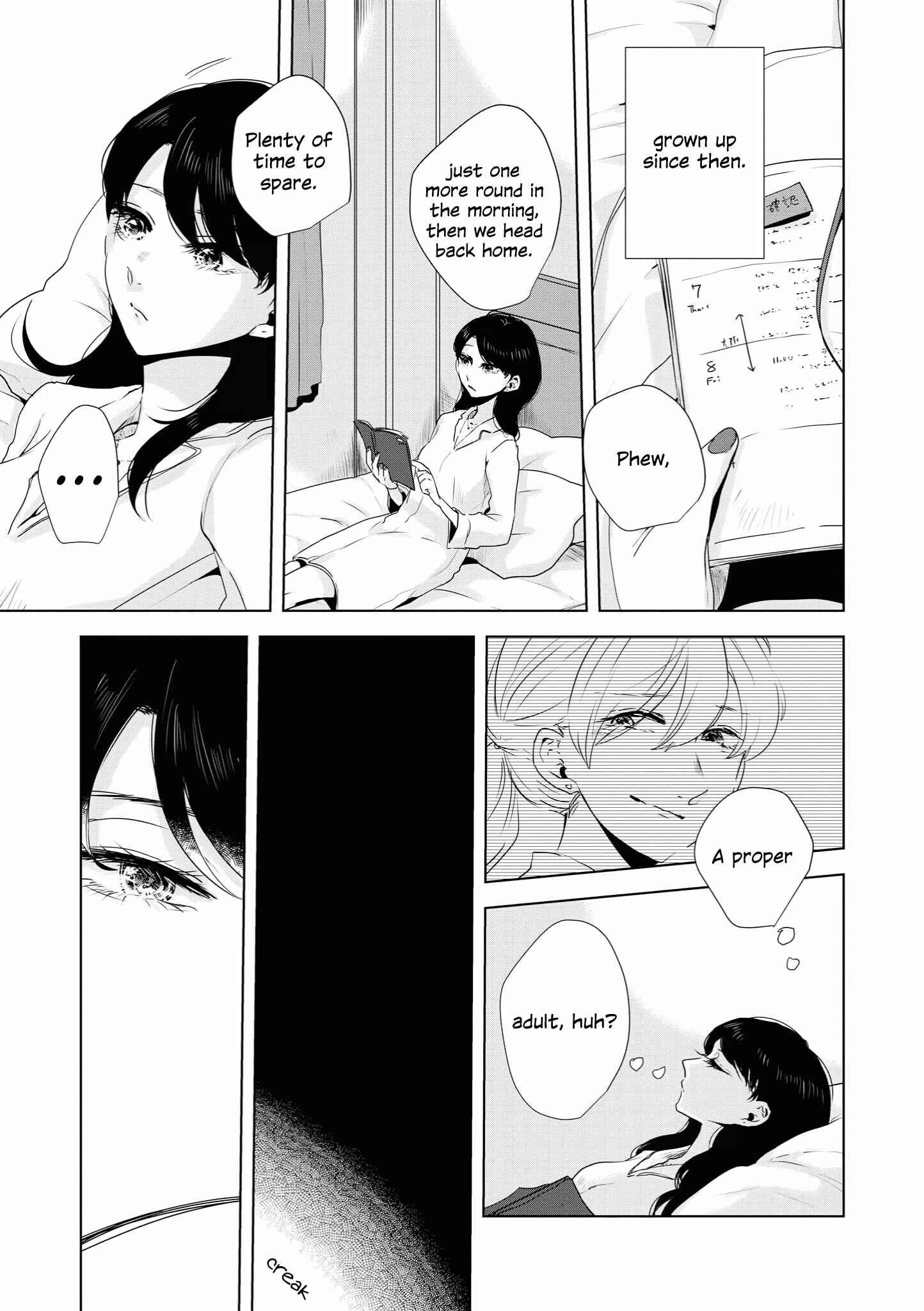 Page 7 Chapter 6 Tsuki to Koi wa Michireba Kakeru