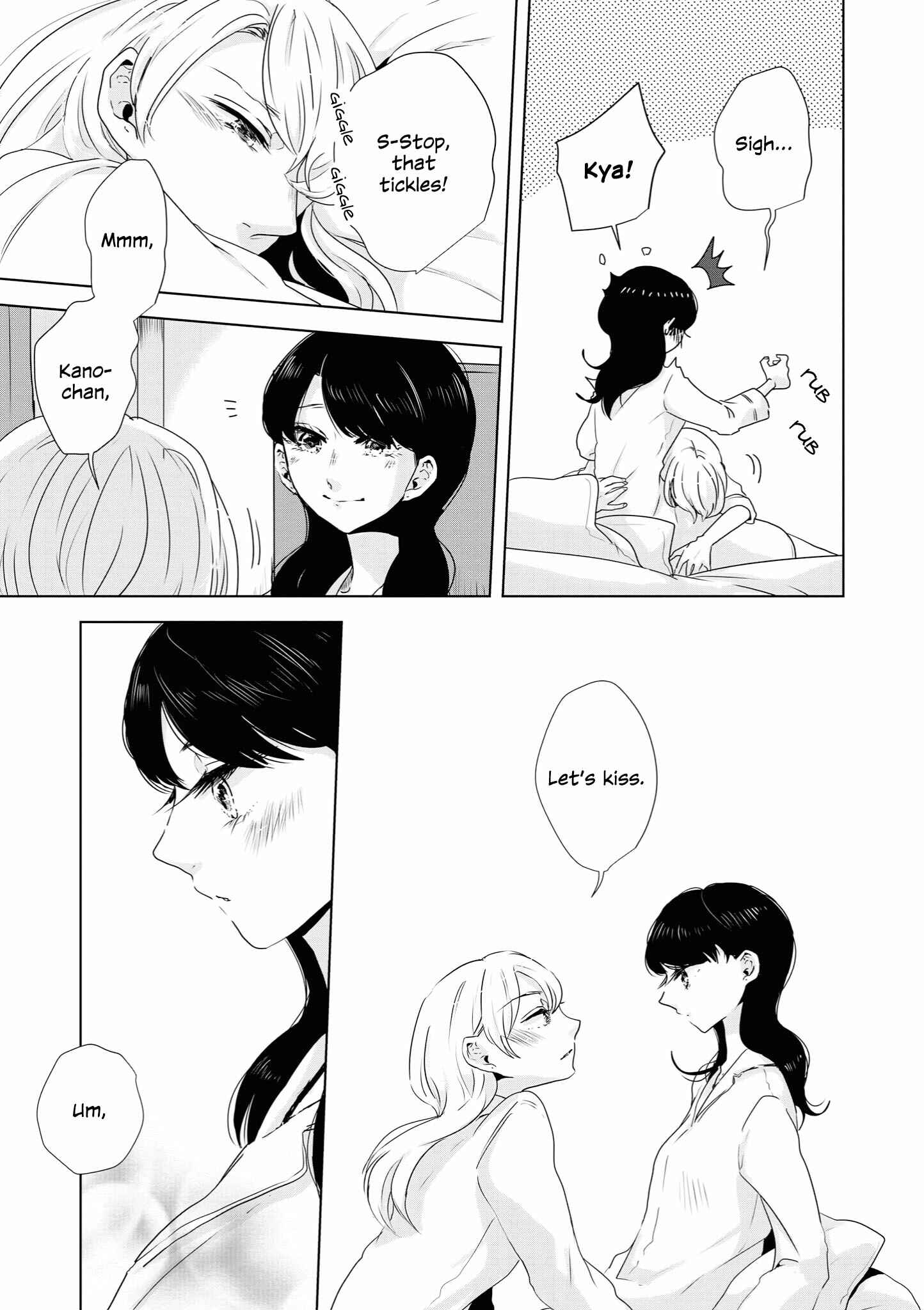 Page 9 Chapter 6 Tsuki to Koi wa Michireba Kakeru