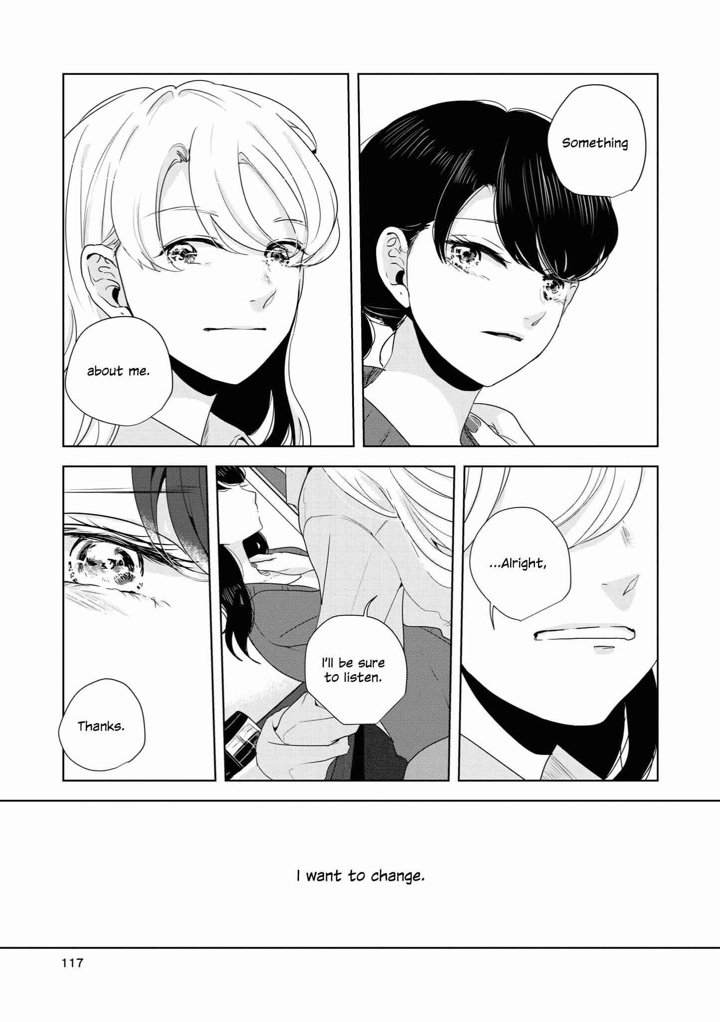 Page 16 Chapter 14 Tsuki to Koi wa Michireba Kakeru