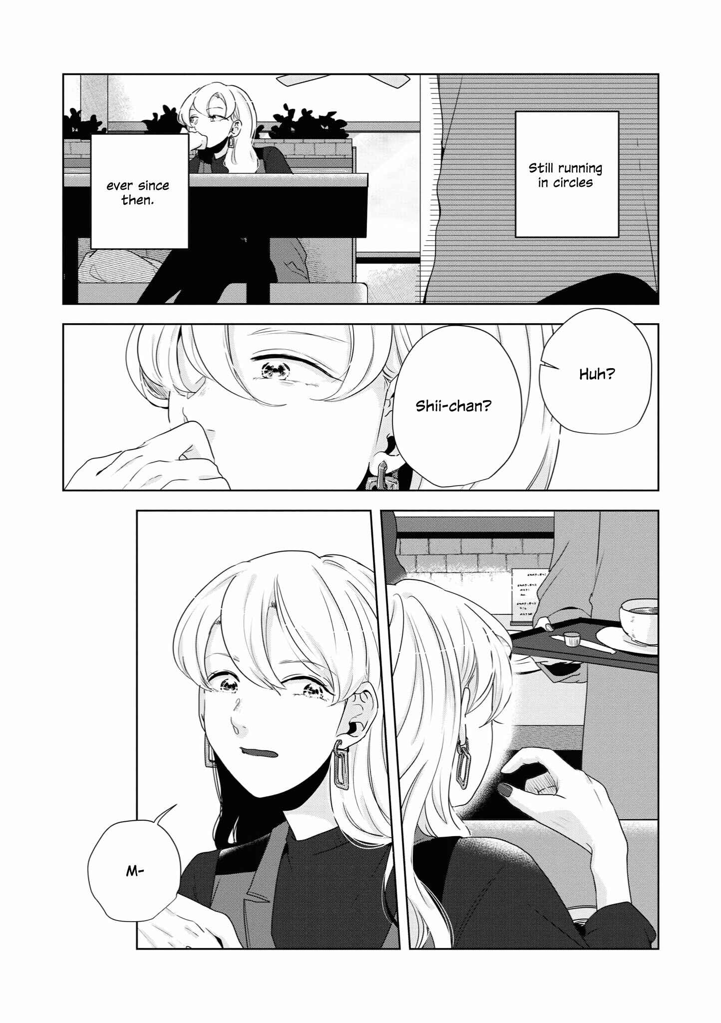 Page 20 Chapter 14 Tsuki to Koi wa Michireba Kakeru