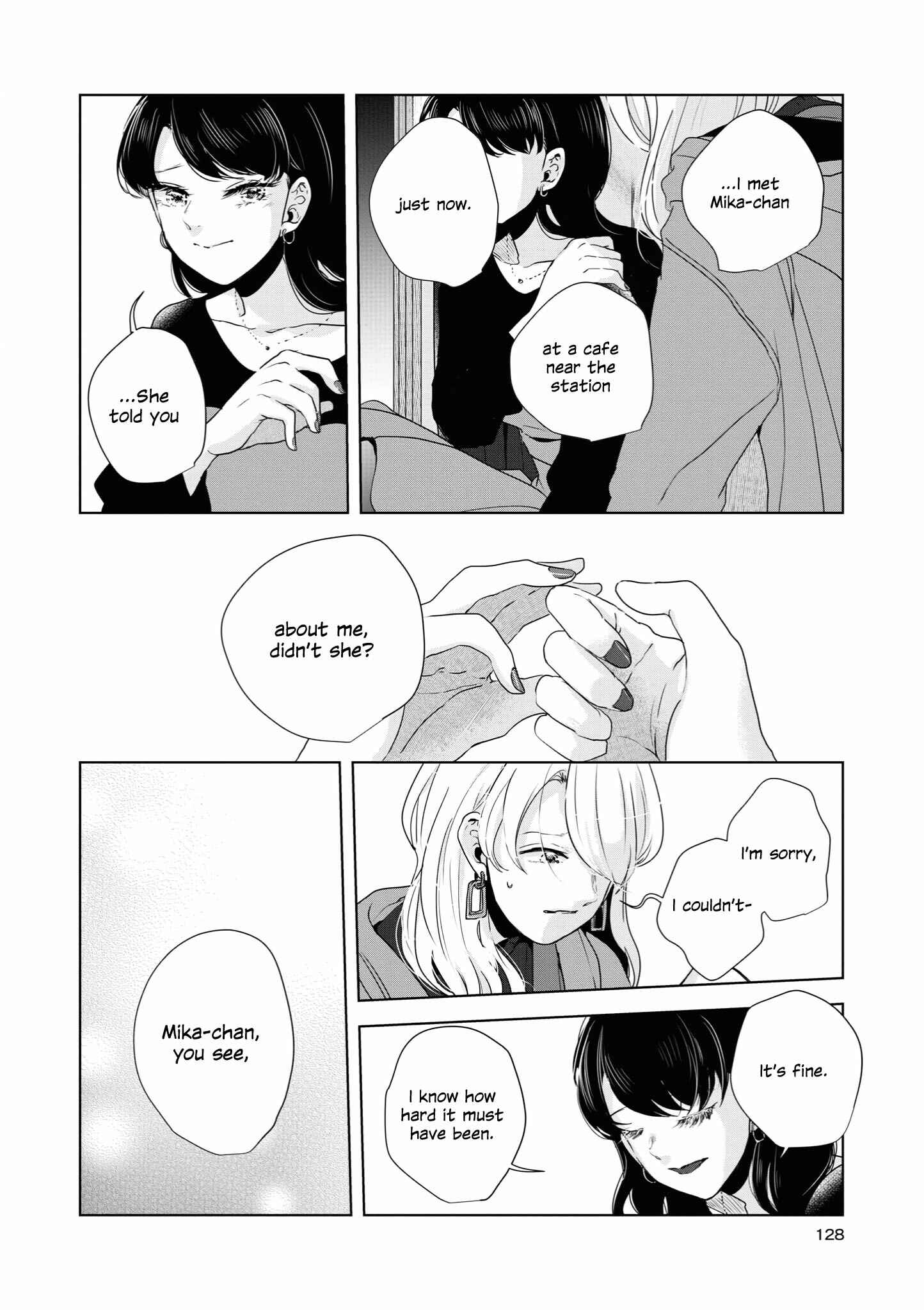 Page 27 Chapter 14 Tsuki to Koi wa Michireba Kakeru